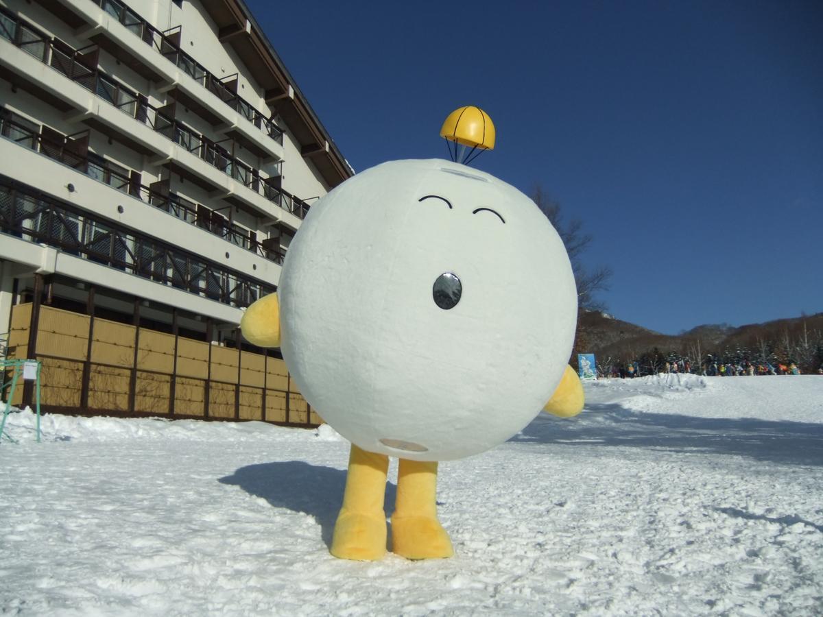 Aizu Astraea Hotel Minamiaizu 외부 사진
